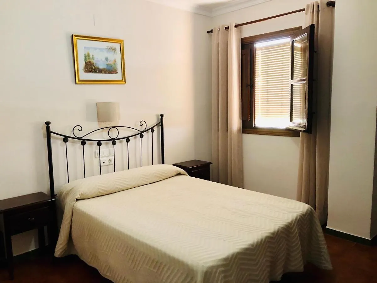 Hotel La Yedra Antequera